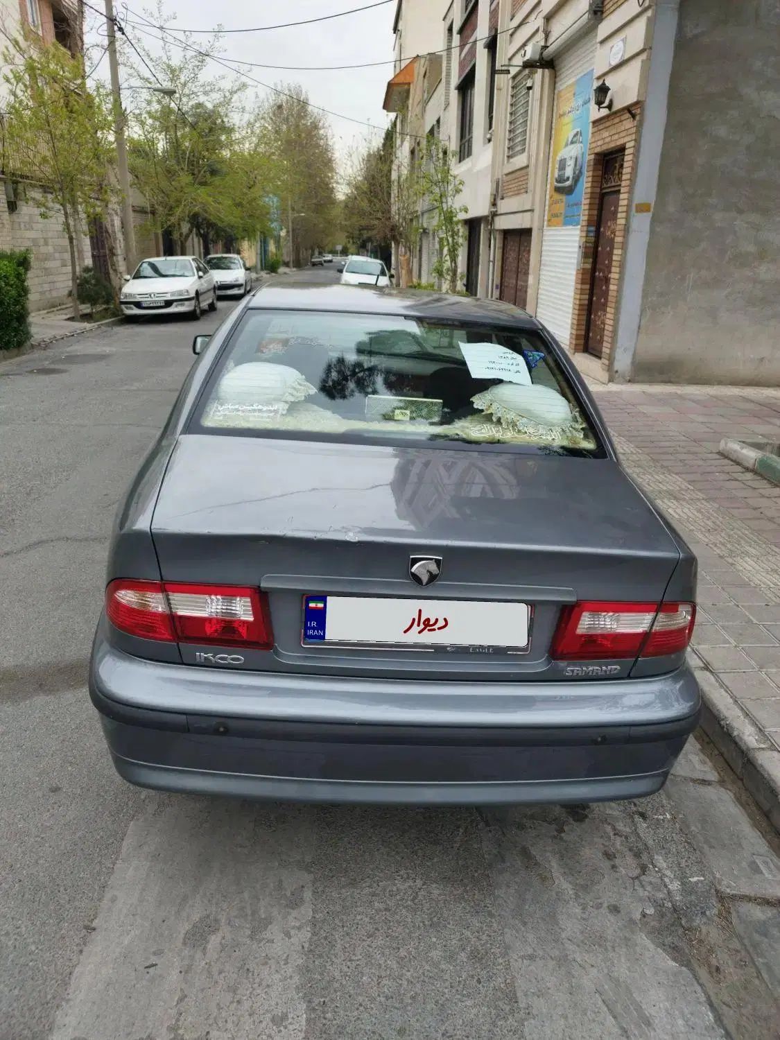 سمند LX XU7 - 1389