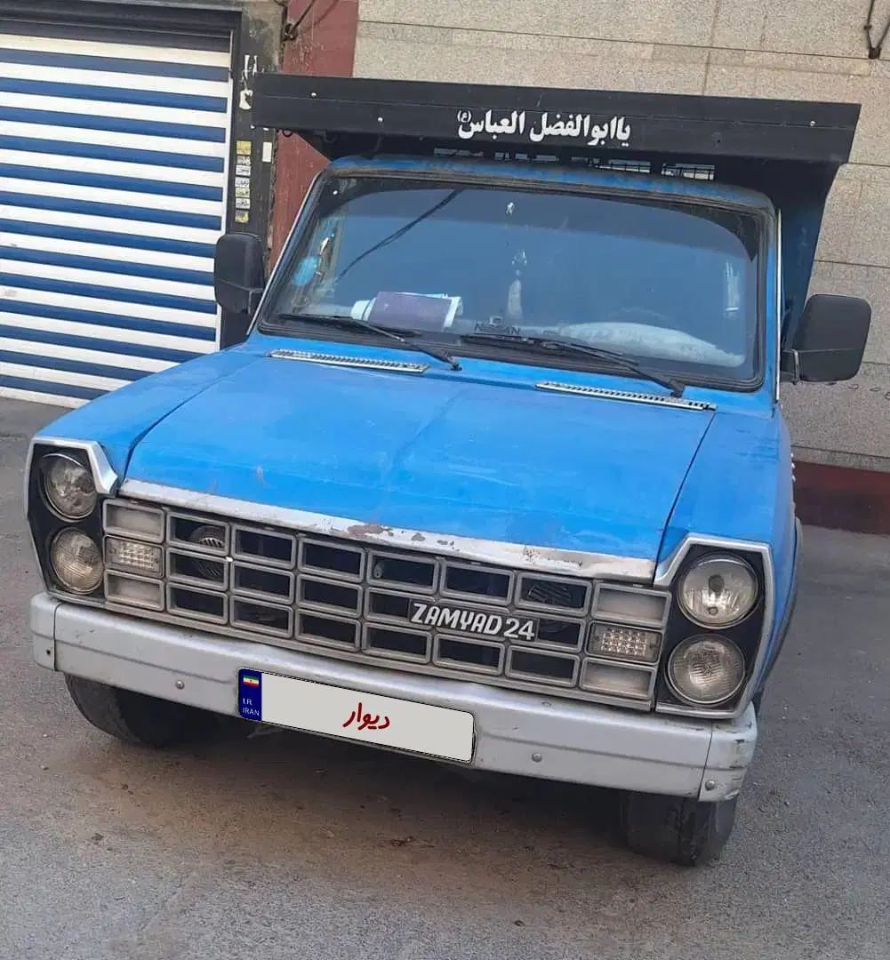 خودرو زامیاد، وانت نیسانZ24 آگهی ann_20239476