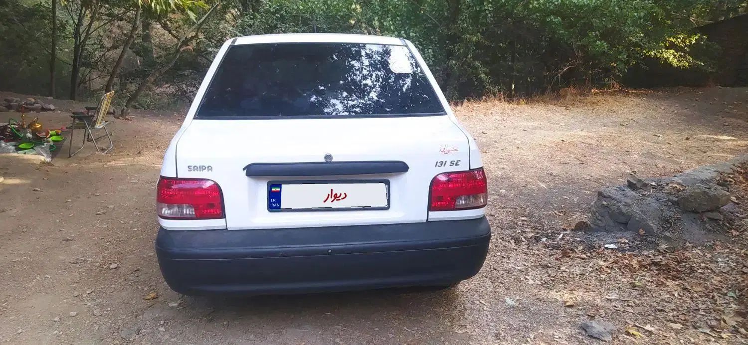 پراید 131 SE - 1396