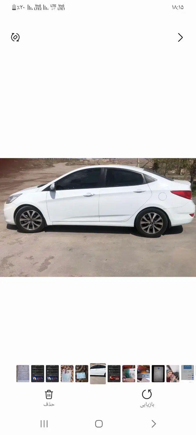 هیوندای اکسنت 1.6 لیتر بلو - 2016