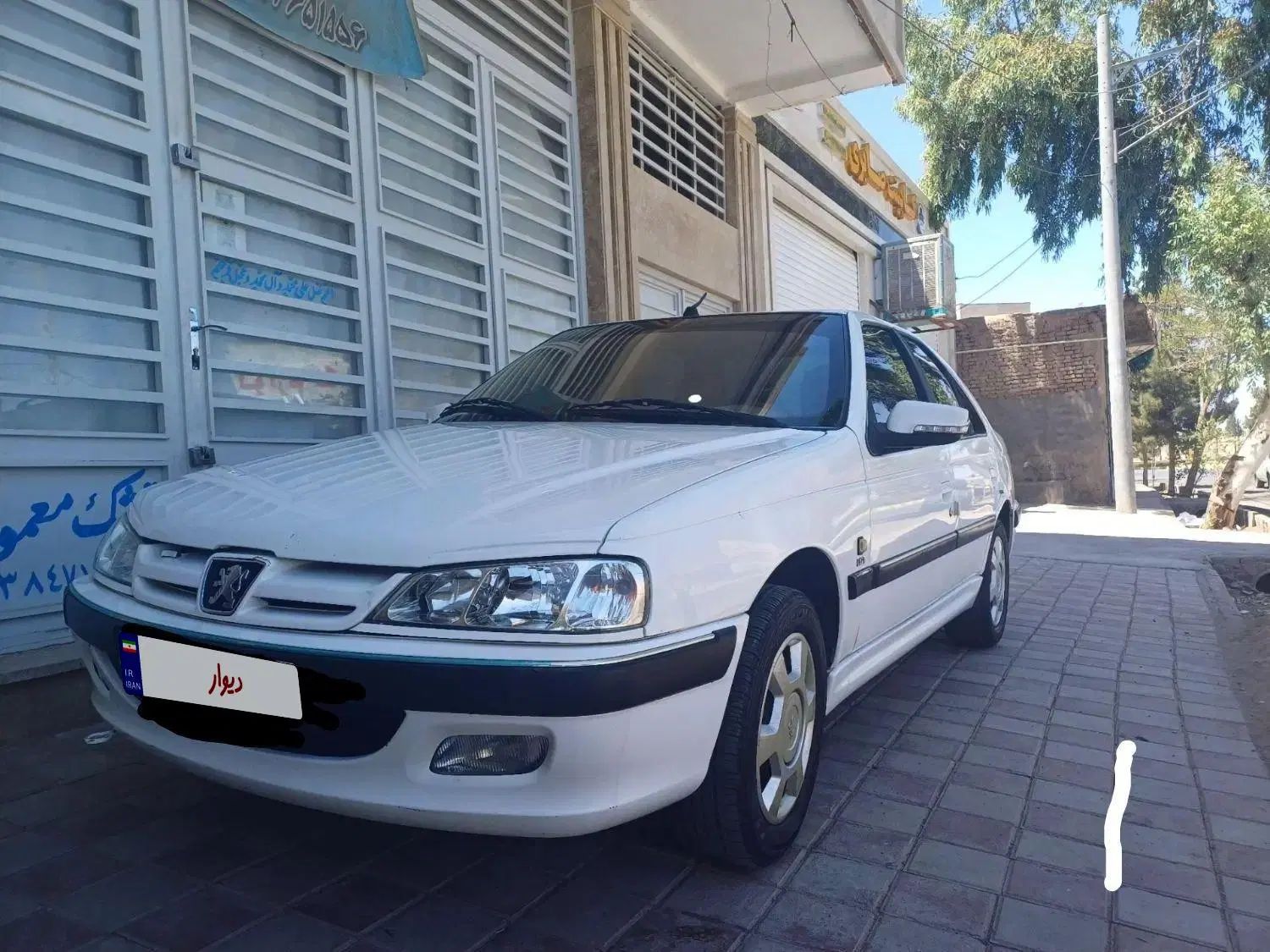پژو پارس LX - 1400