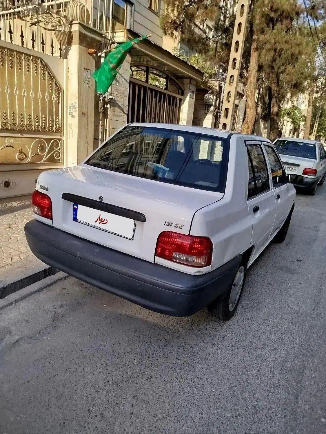 پراید 131 SE - 1399