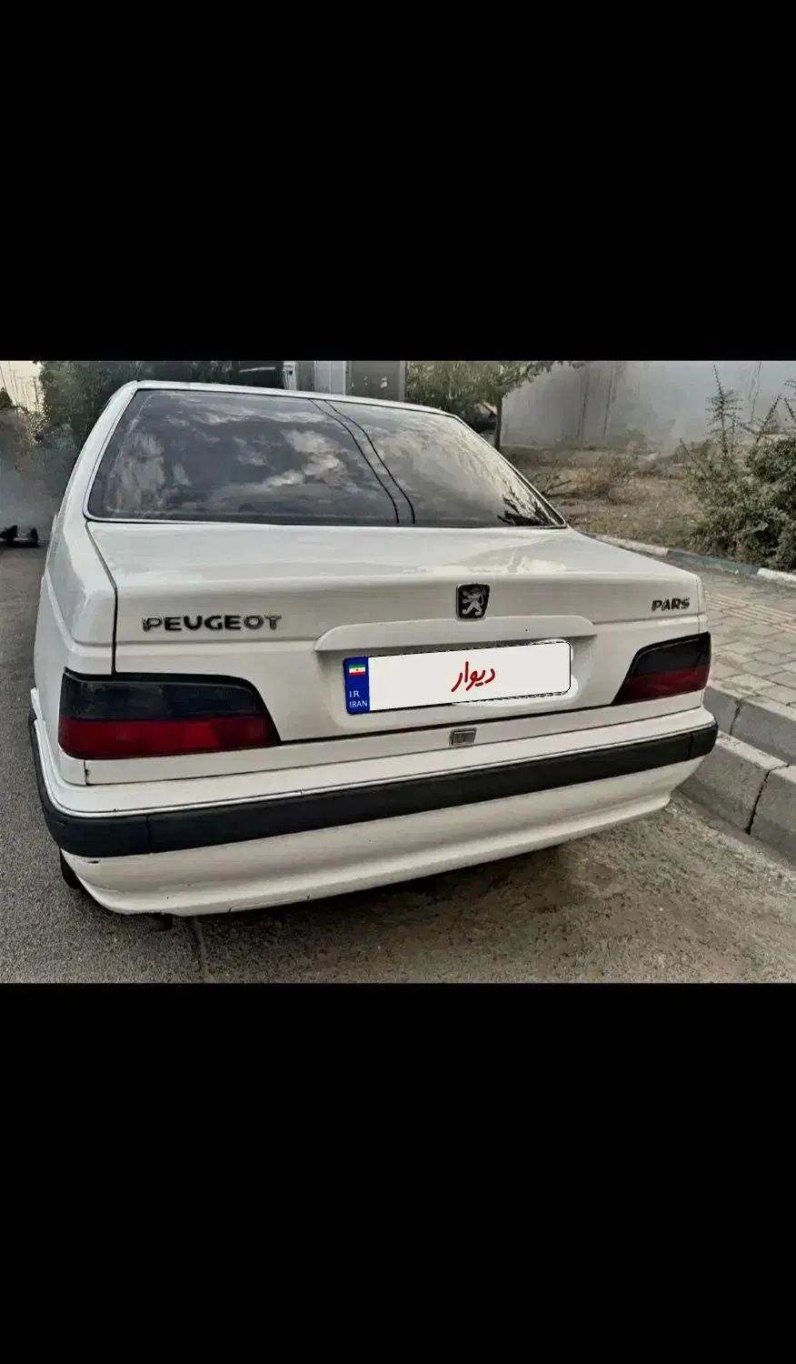 پژو پارس سال - 1391