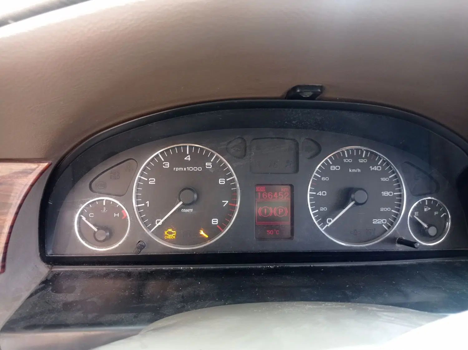 سمند LX XU7 - 1397