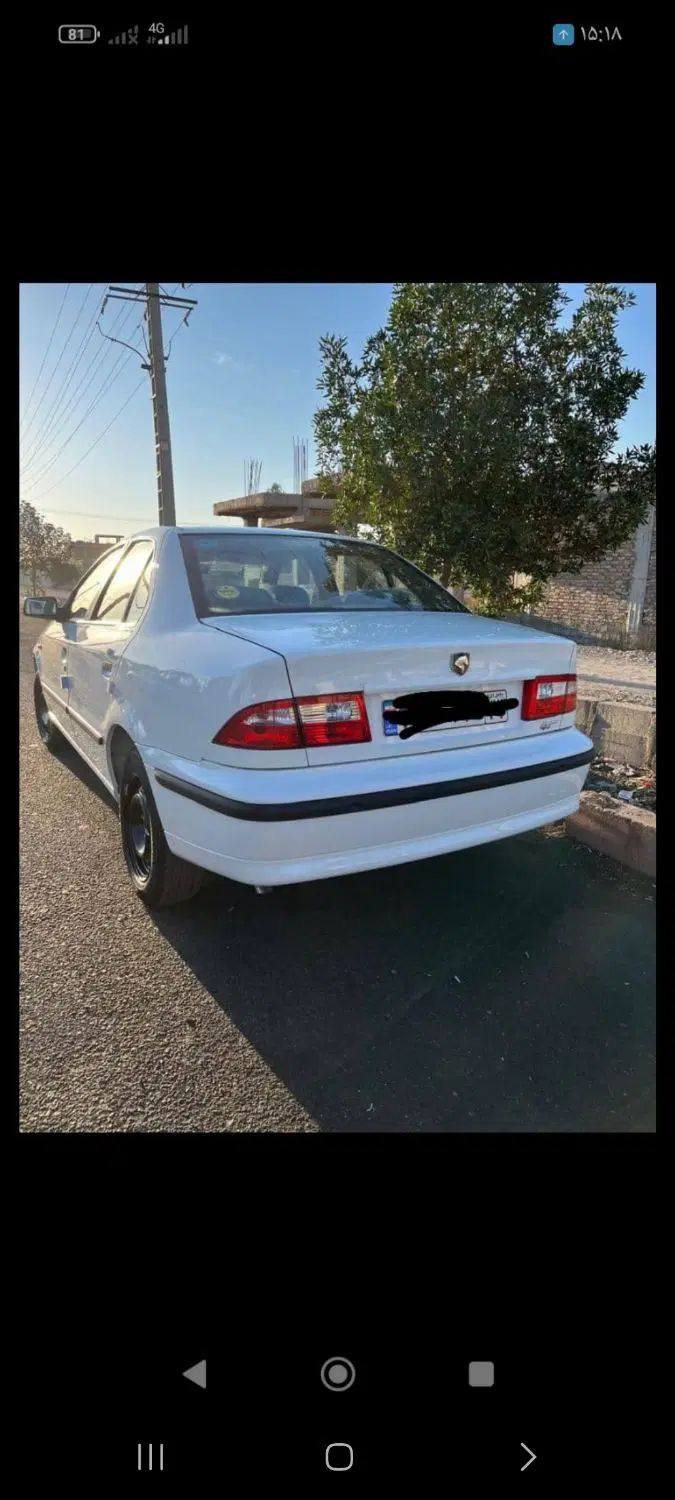 سمند LX XU7 - 1401