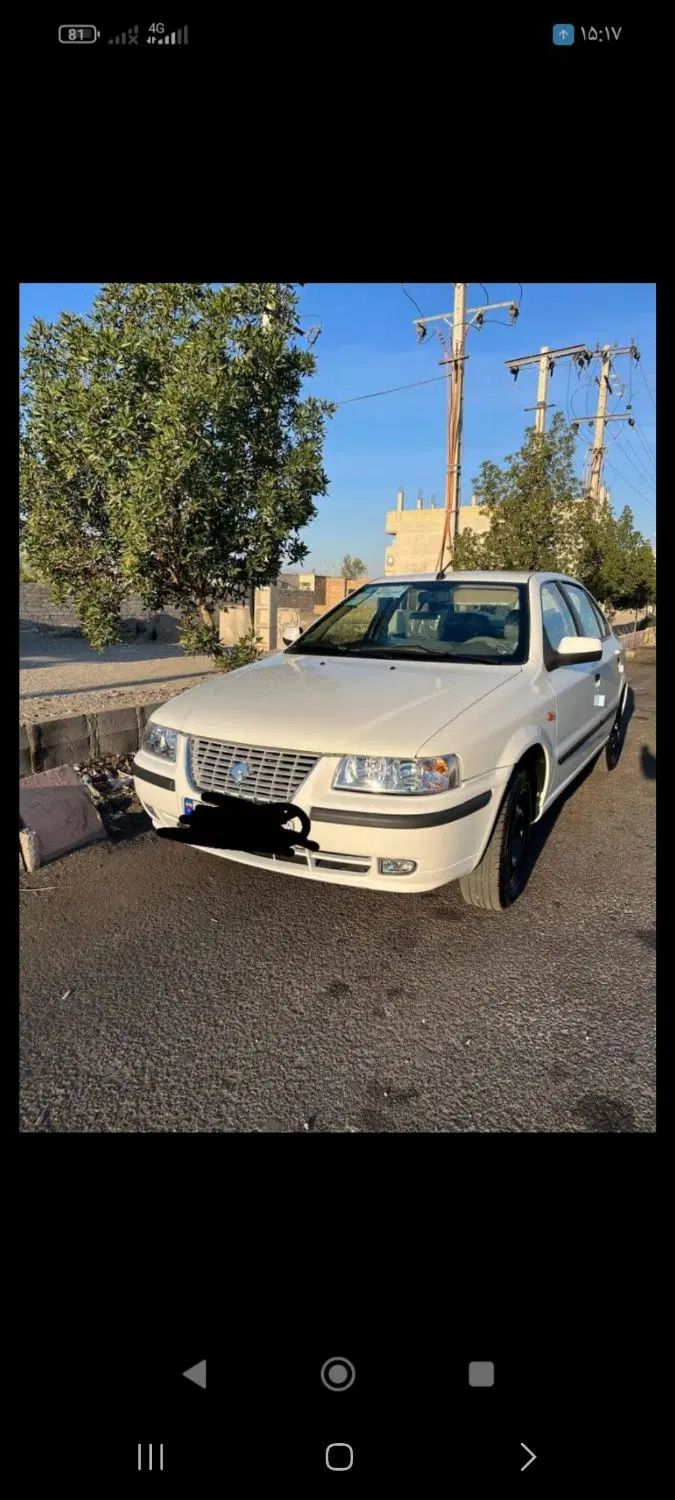 سمند LX XU7 - 1401