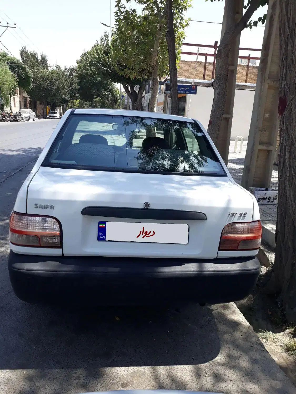 پراید 131 SX - 1392