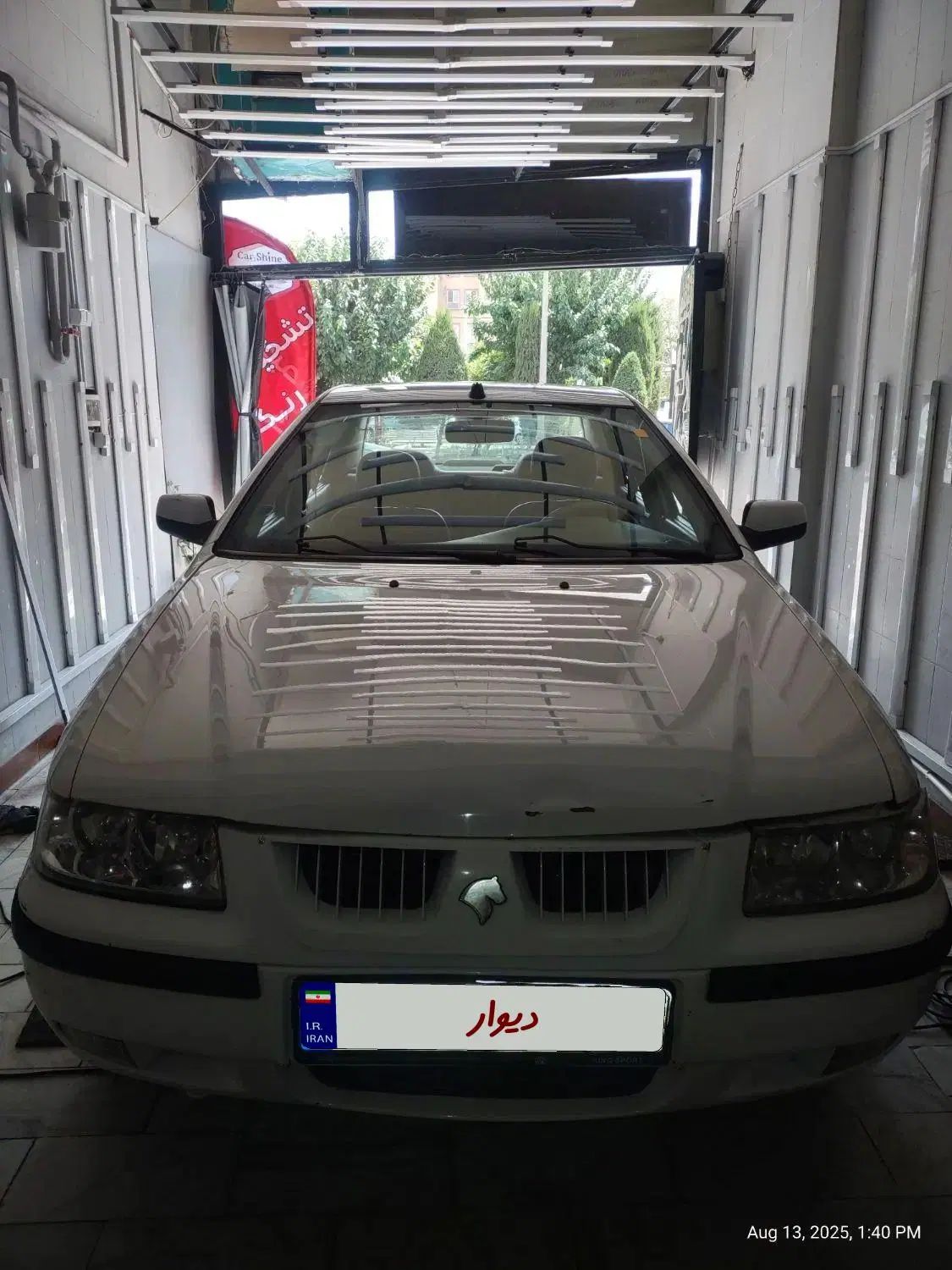 سمند LX EF7 - 1397