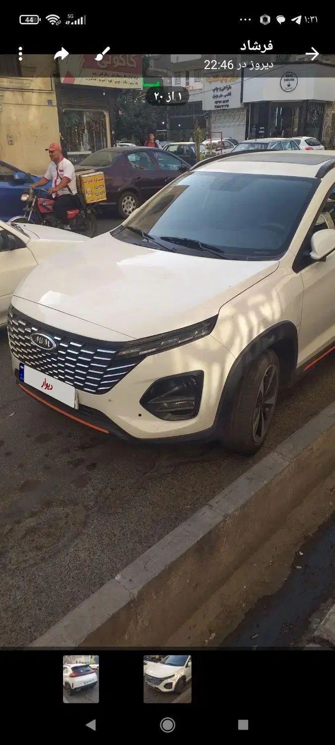 خودرو ام وی ام، X33 آگهی ann_20240130