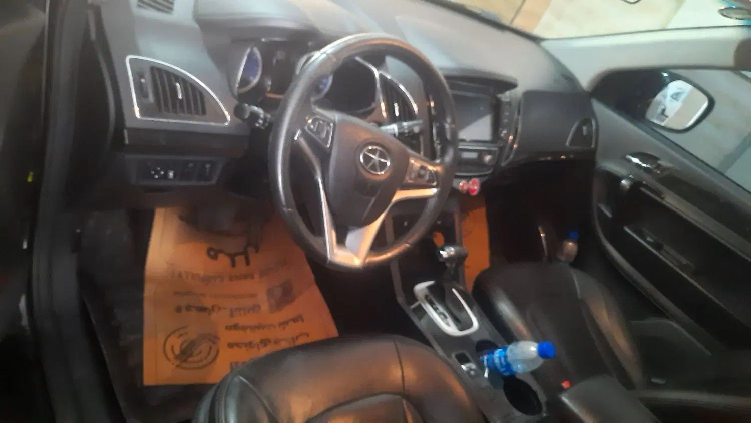 جک S5 اتوماتیک - 1396