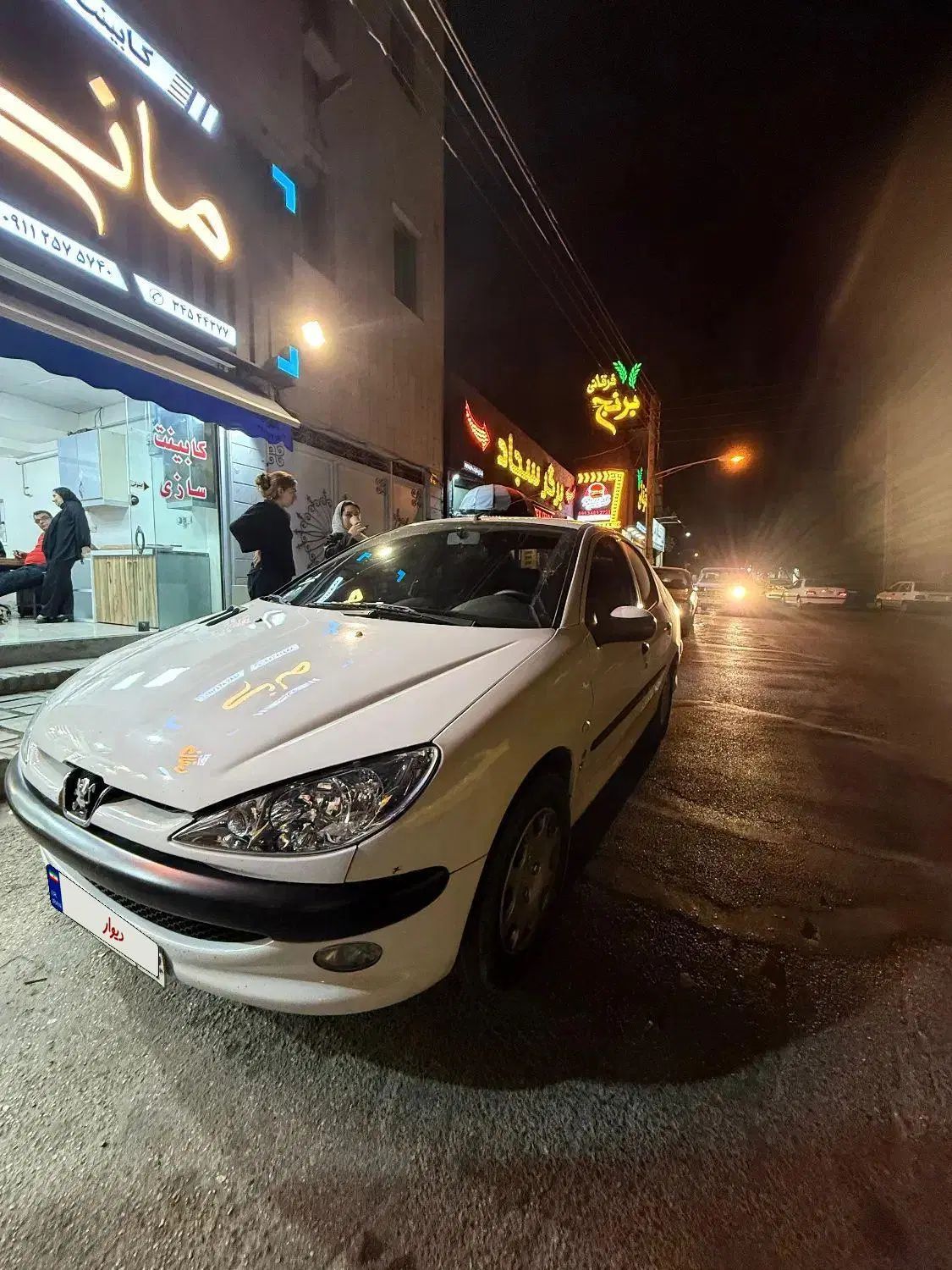 پژو ۲۰۶ صندوق دار v8 - 1393