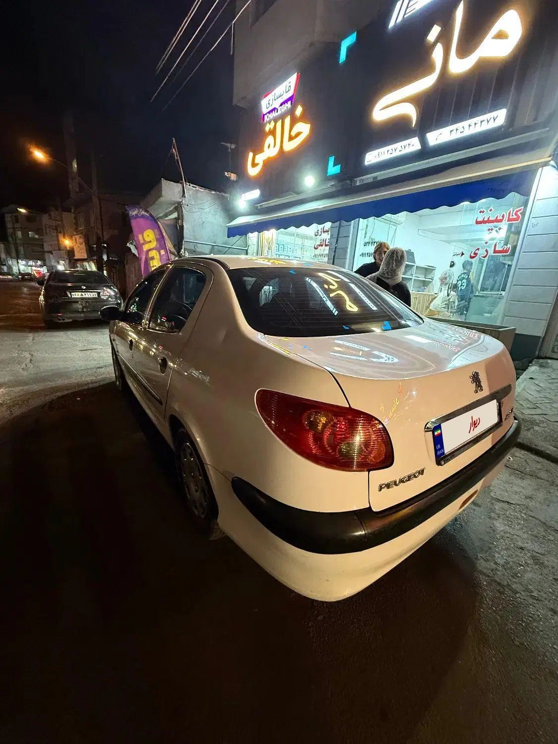 پژو ۲۰۶ صندوق دار v8 - 1393