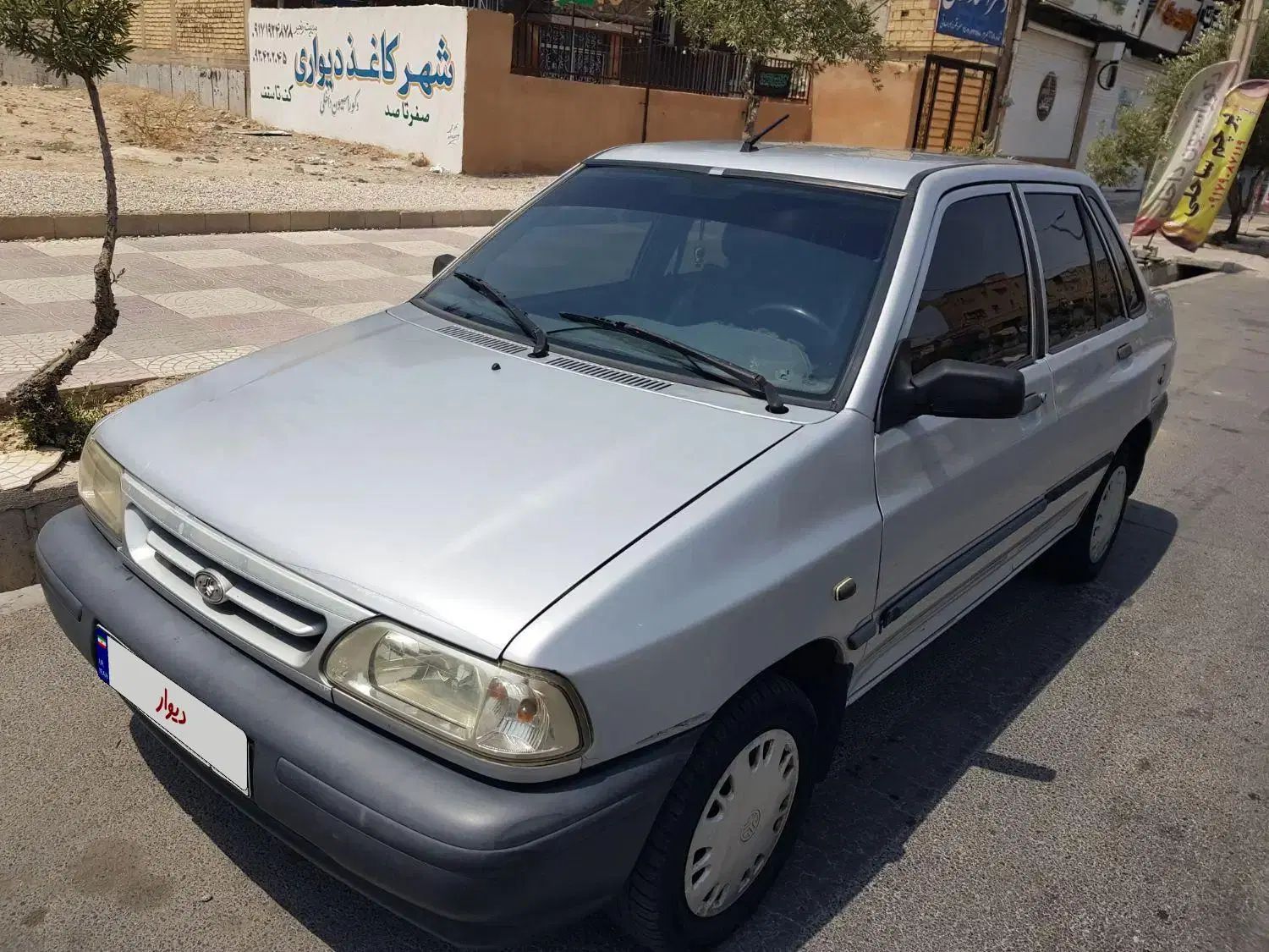 پراید 131 EX - 1392