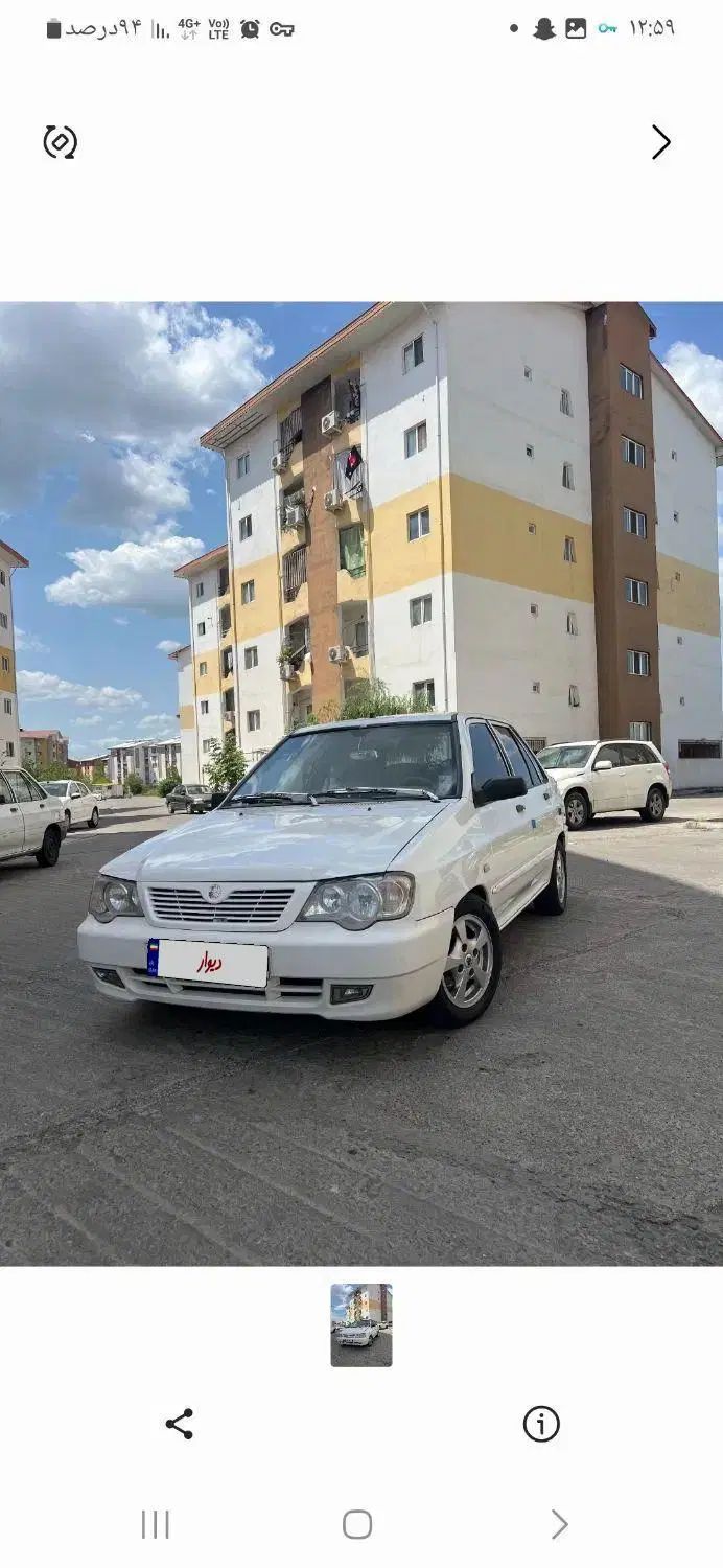خودرو پراید، 132 آگهی ann_20240353