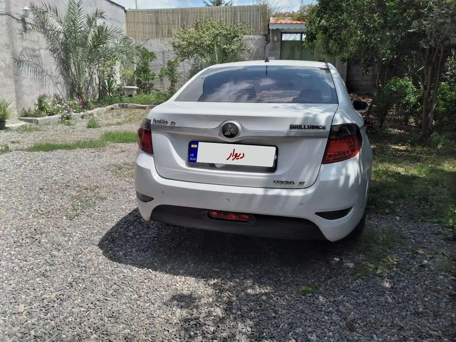 برلیانس H330 اتوماتیک 1500 - 1396