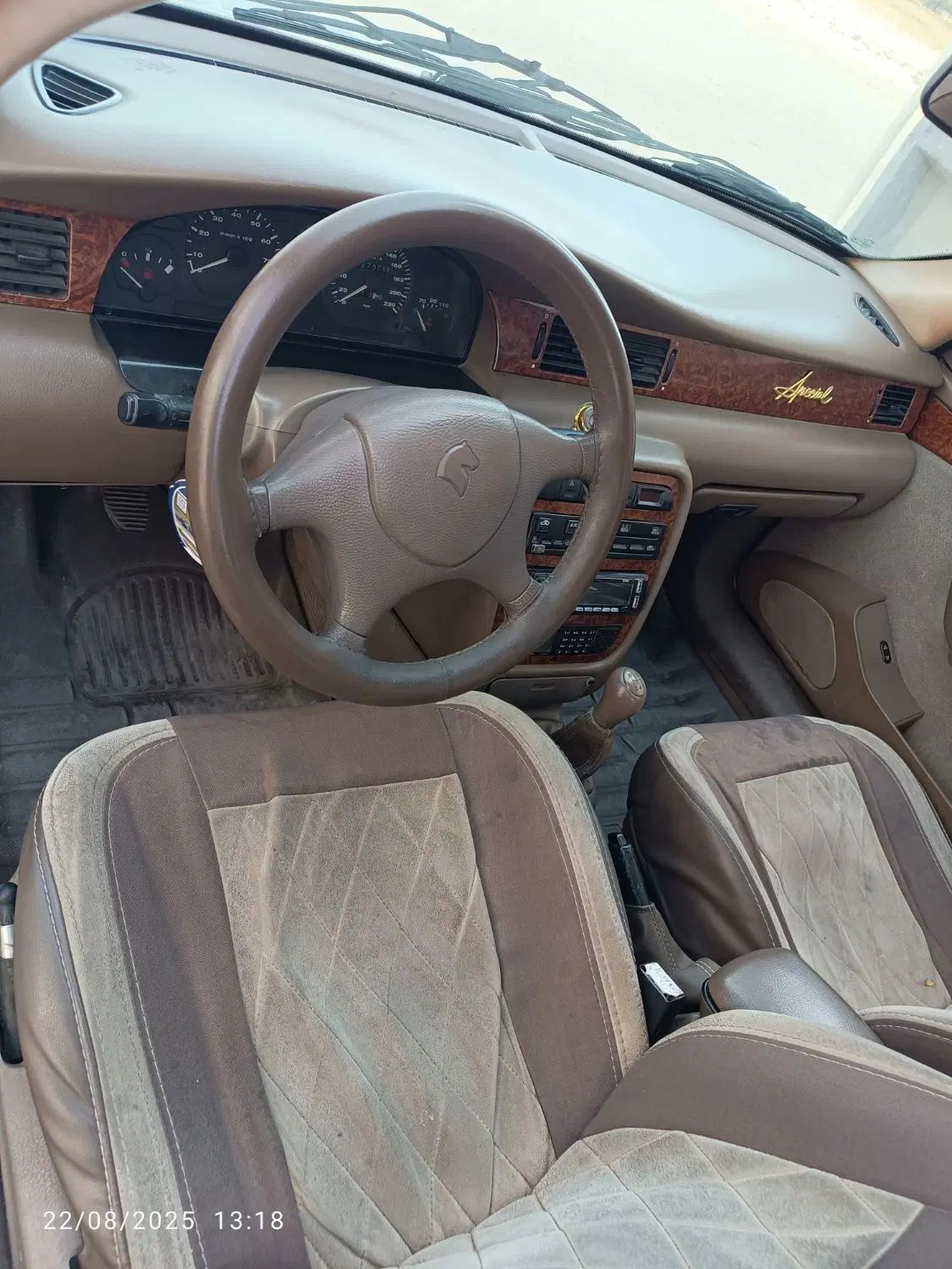 سمند LX XU7 - 1382