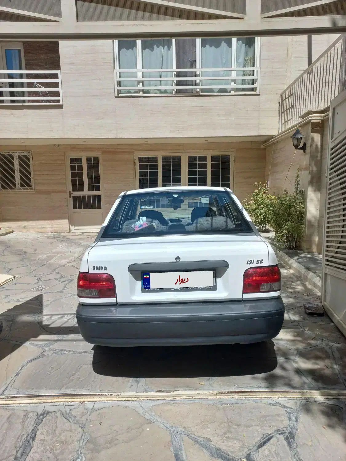 پراید 131 SE - 1396