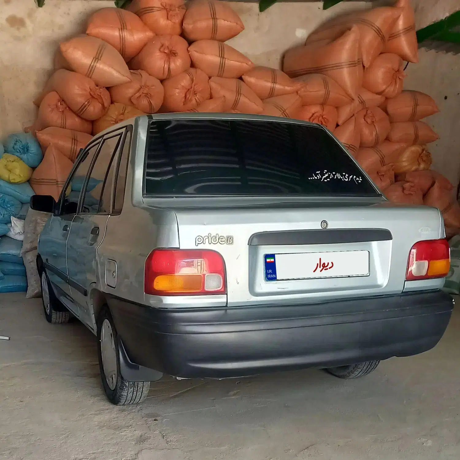 پراید صبا بنزینی - 1385
