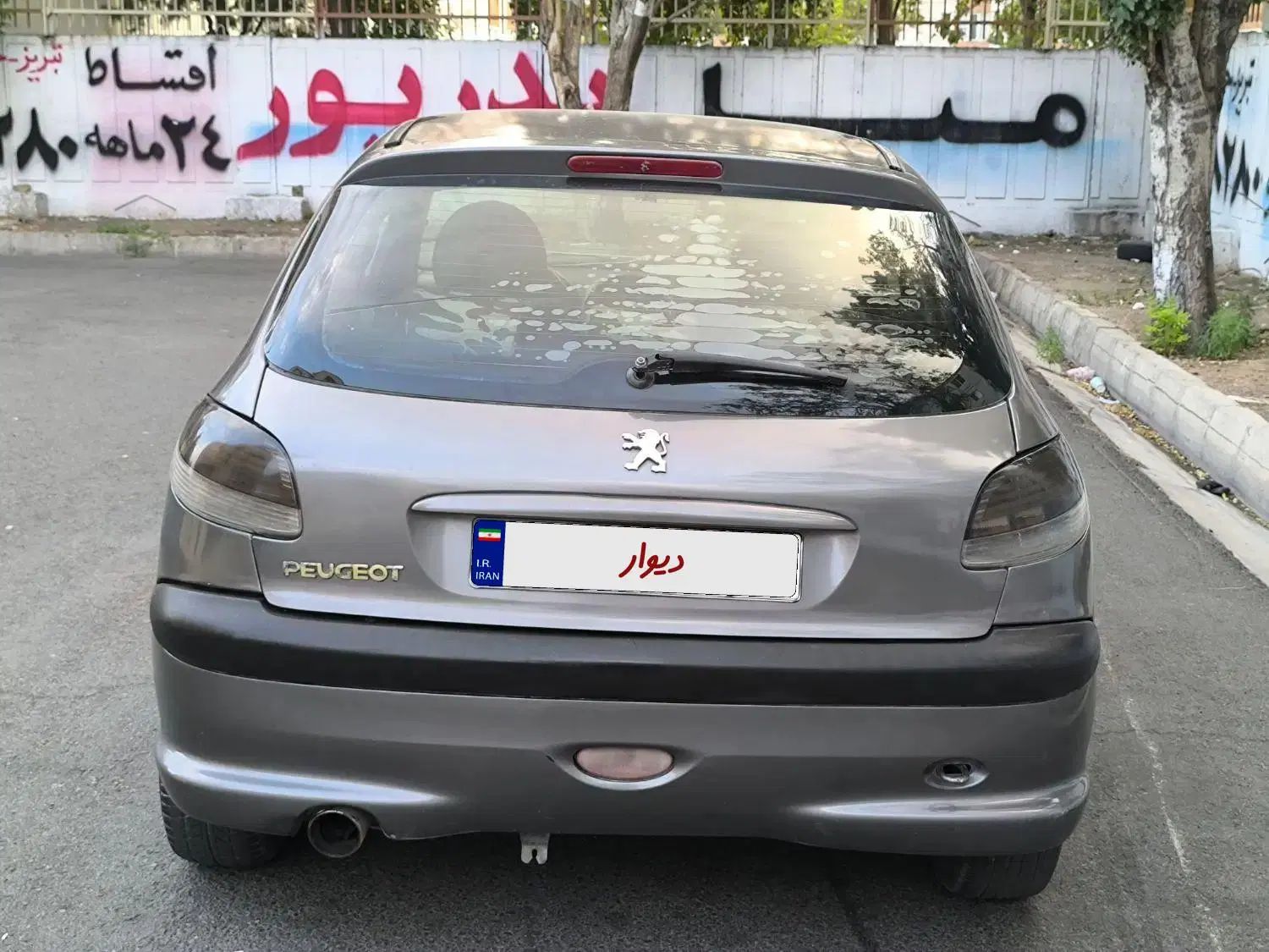 پژو 206 تیپ 2 - 1381