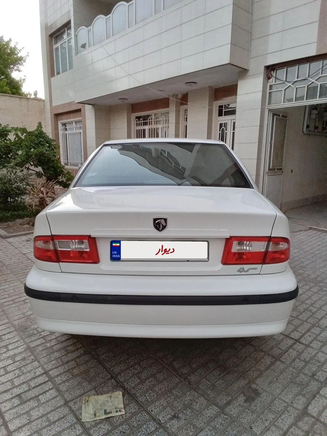سمند LX XU7 - 1400