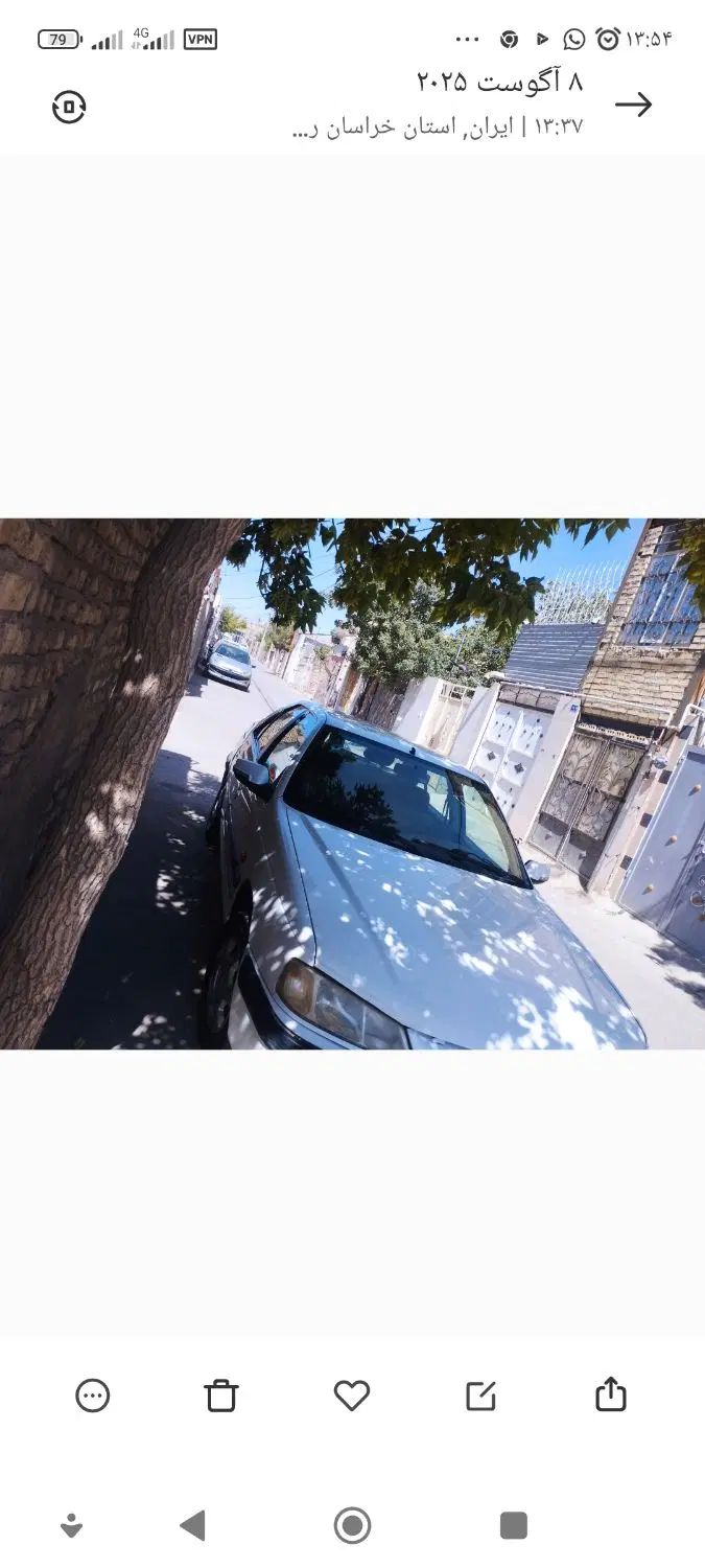 پژو پارس XU7ساده - 1390