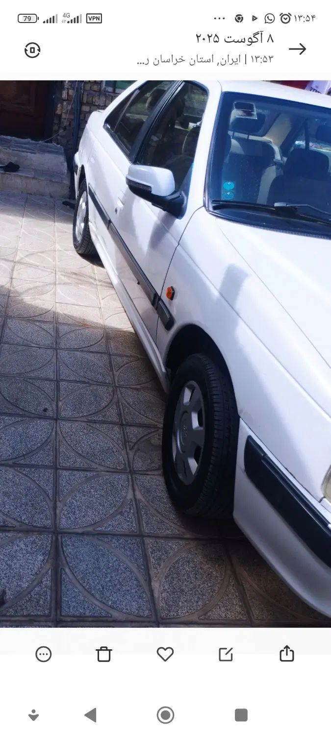 پژو پارس XU7ساده - 1390