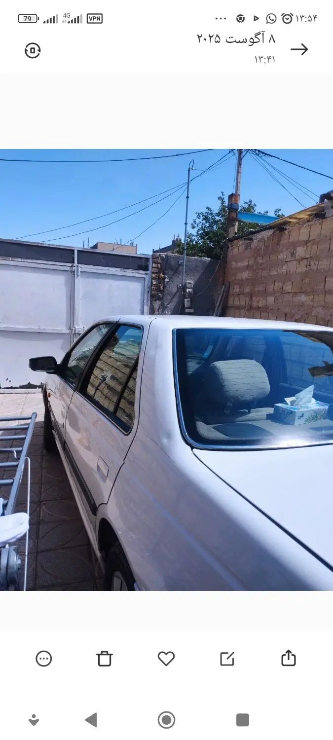 پژو پارس XU7ساده - 1390