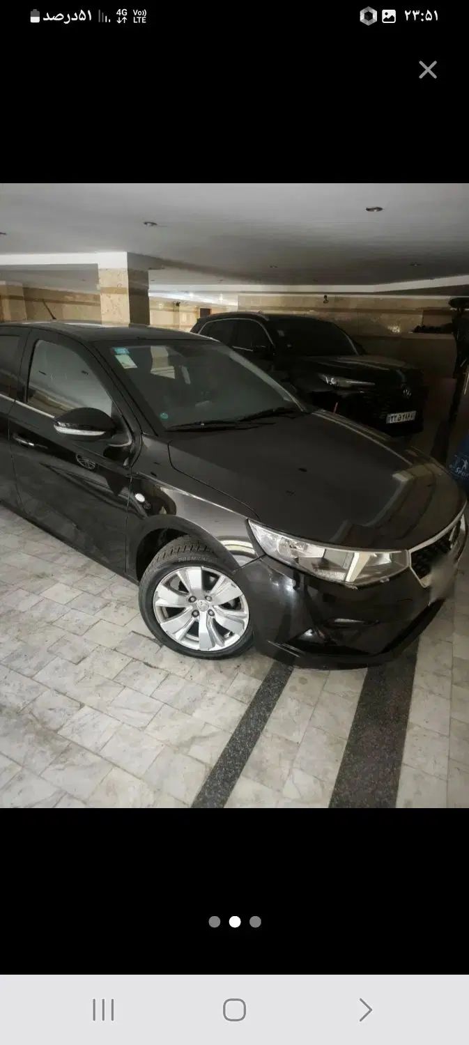 تارا اتوماتیک V4 LX - 1402