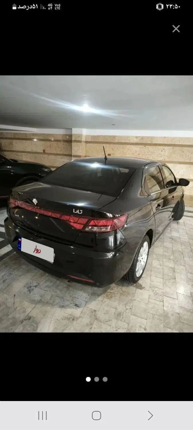 خودرو تارا، اتوماتیک آگهی ann_20240612