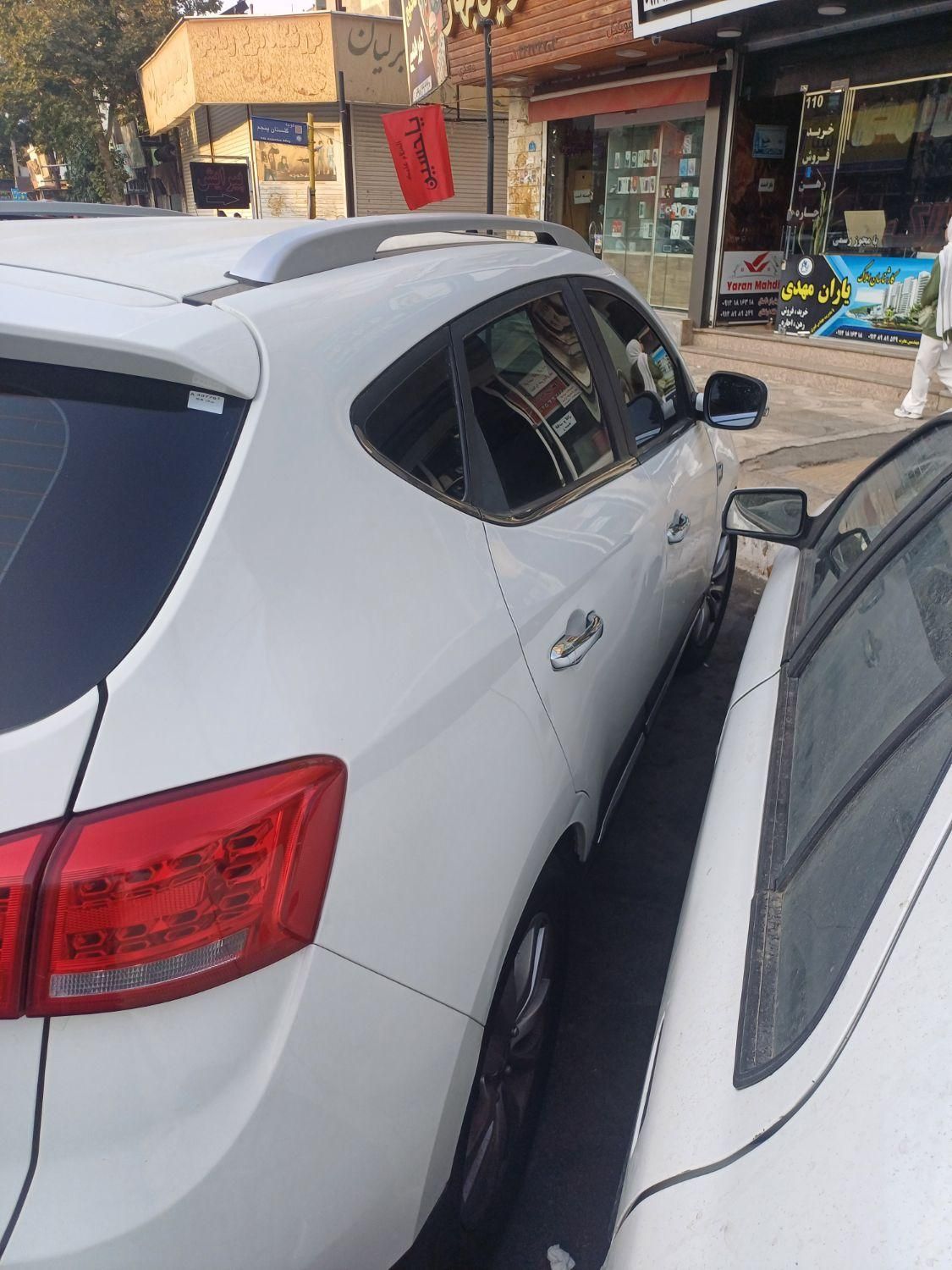 جک S5 اتوماتیک - 1400