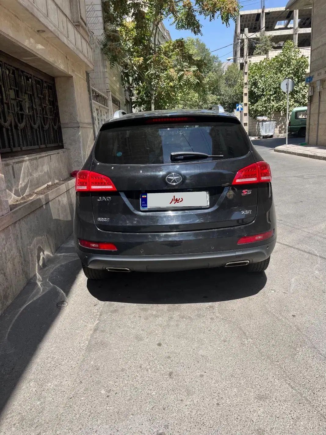 جک S5 اتوماتیک - 1397
