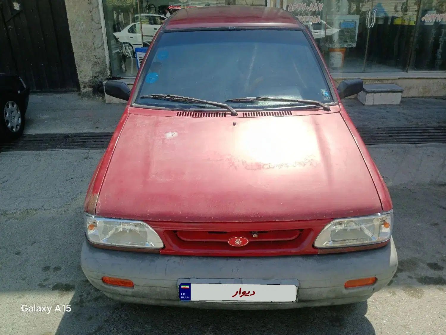 پراید صبا بنزینی - 1384