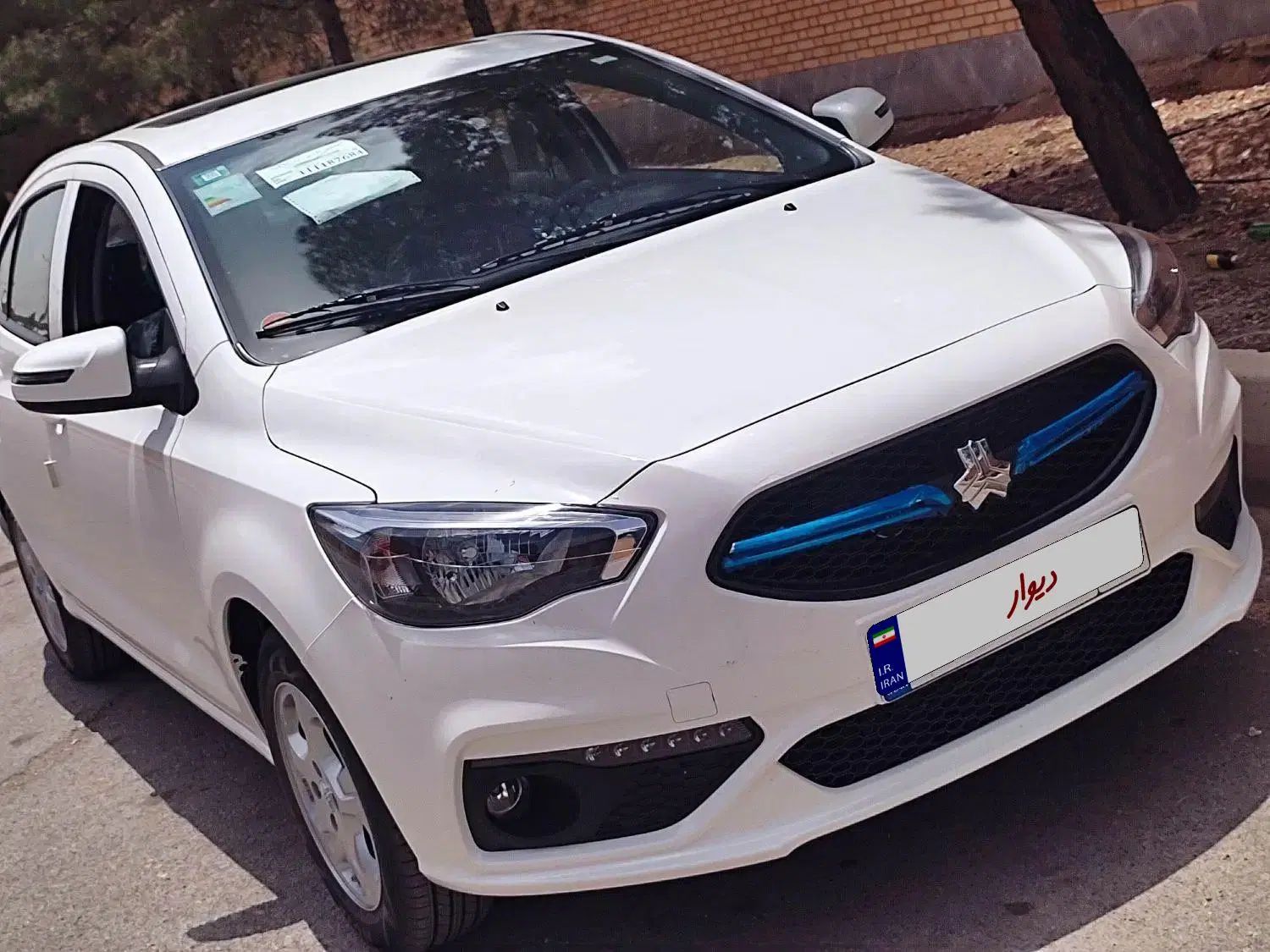 خودرو شاهین، G آگهی ann_20240803