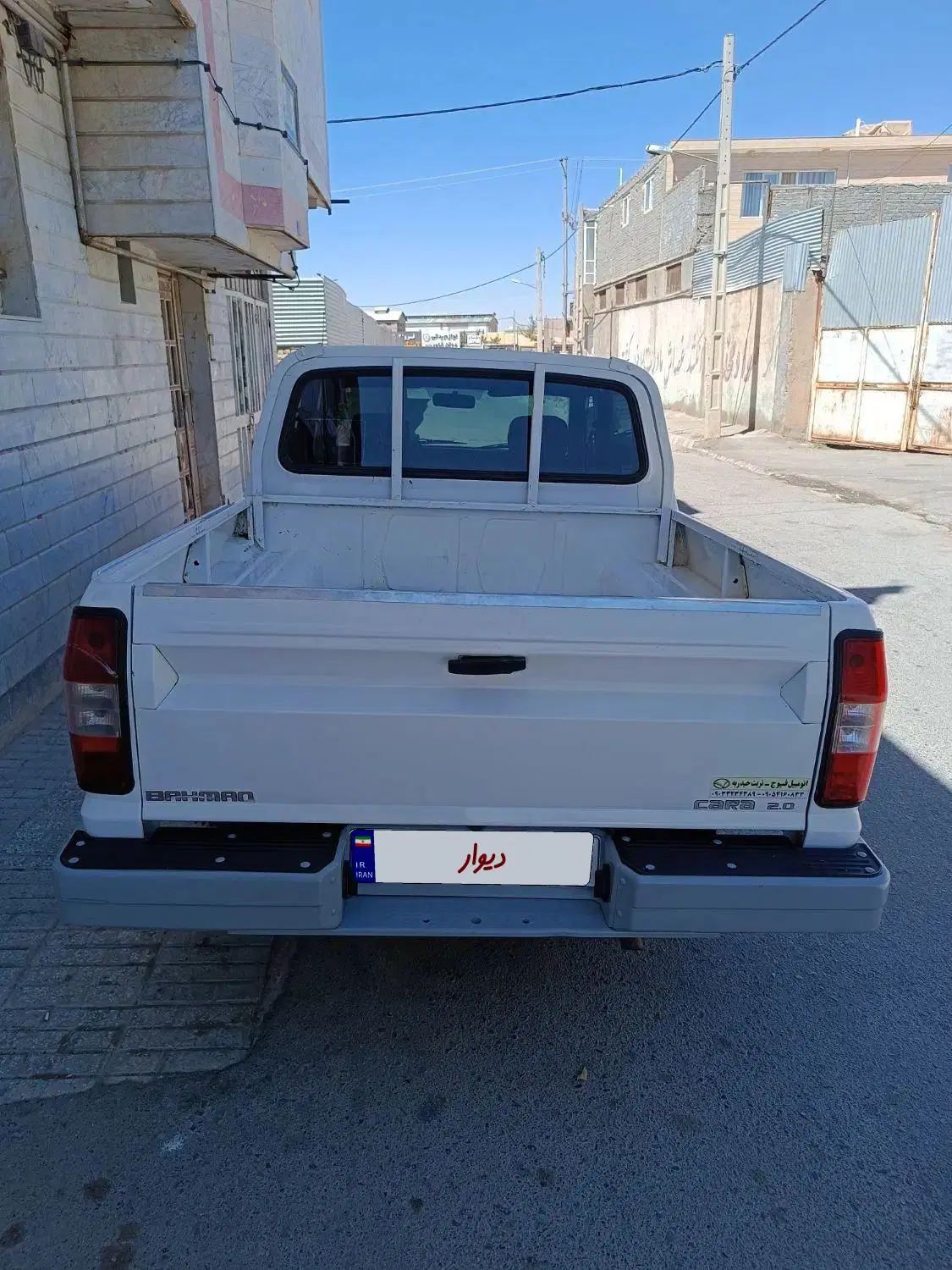 کارا دو کابین موتور 2000 - 1400