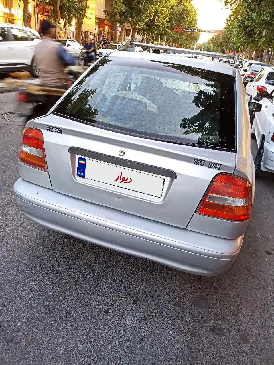 خودرو پراید، 141 آگهی ann_20240991