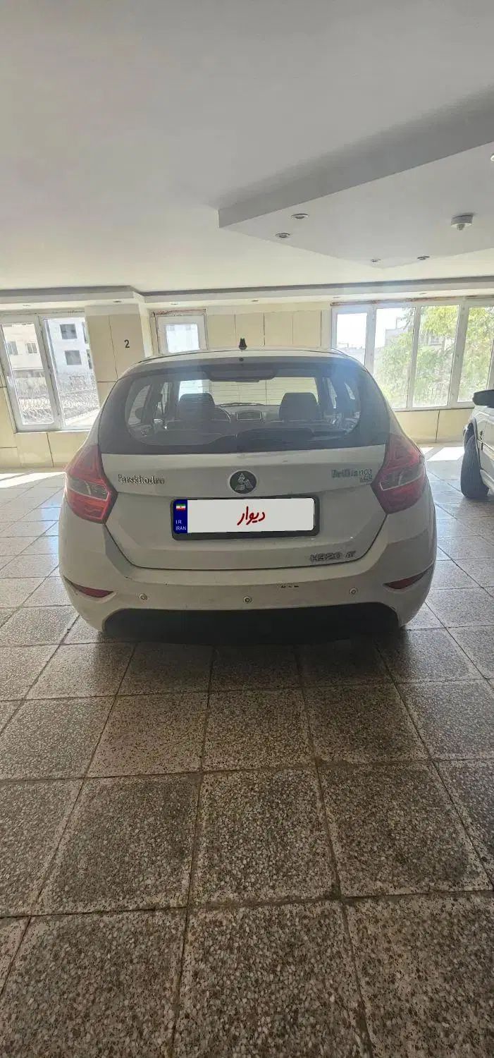 برلیانس H320 اتوماتیک 1650 - 1397