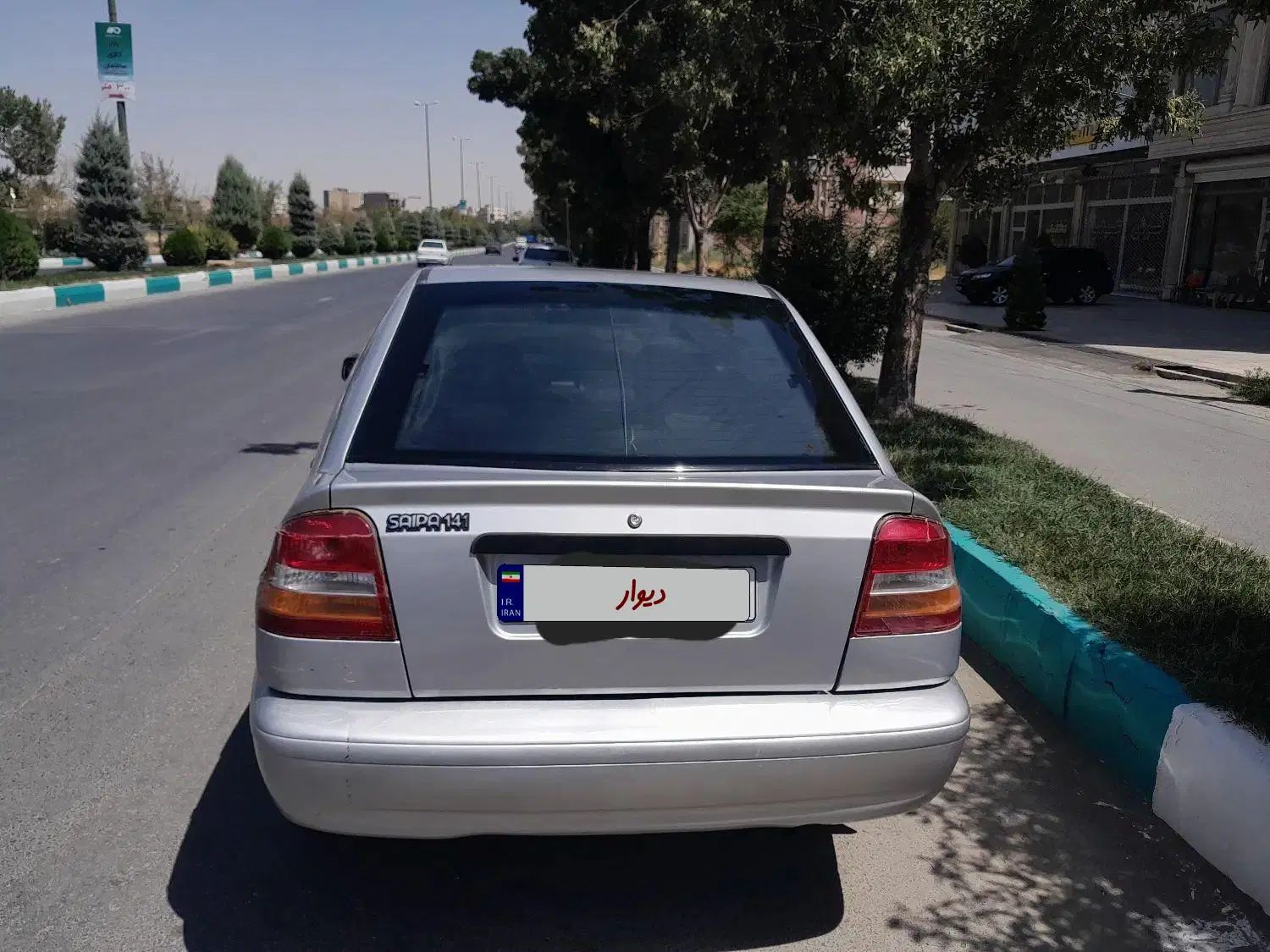 خودرو پراید، 141 آگهی ann_20241006