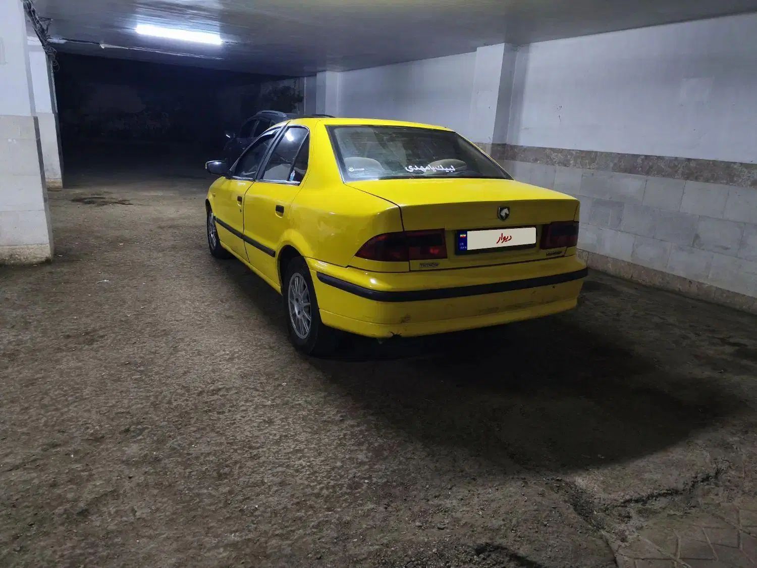 سمند LX XU7 - 1396