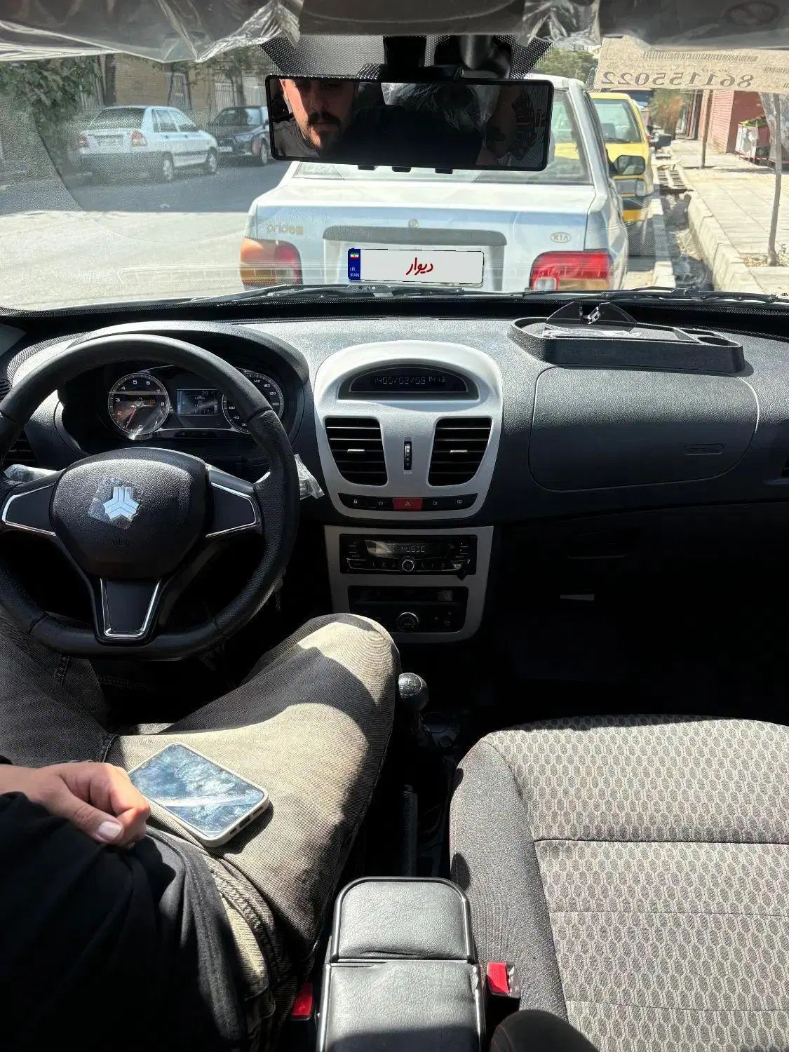 کوییک S آپشنال - 1403