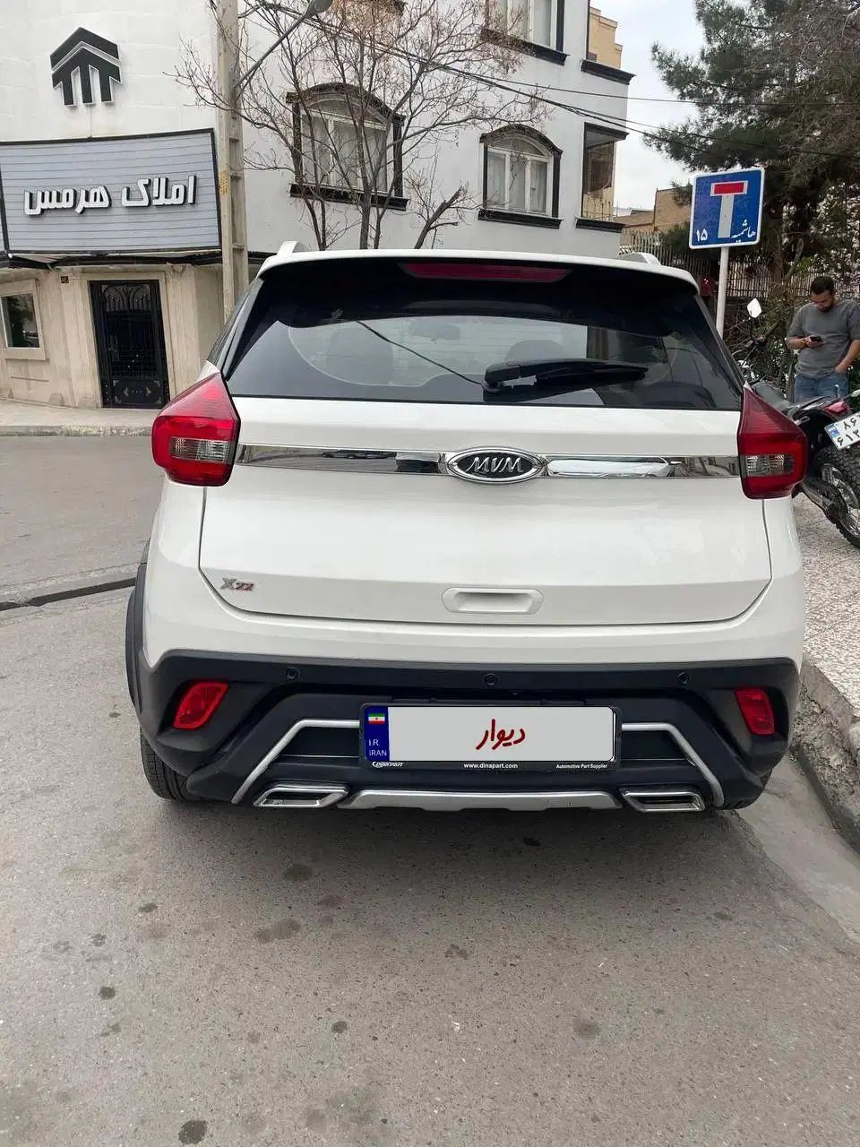 ام وی ام X22 دنده ای اسپرت اکسلنت - 1396