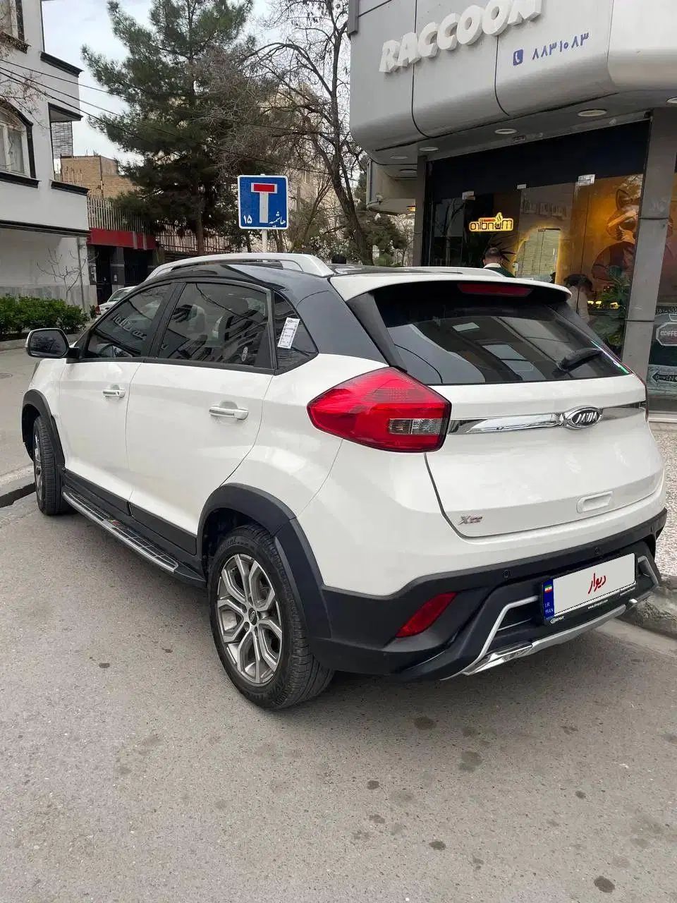خودرو ام وی ام، X22 آگهی ann_20241125