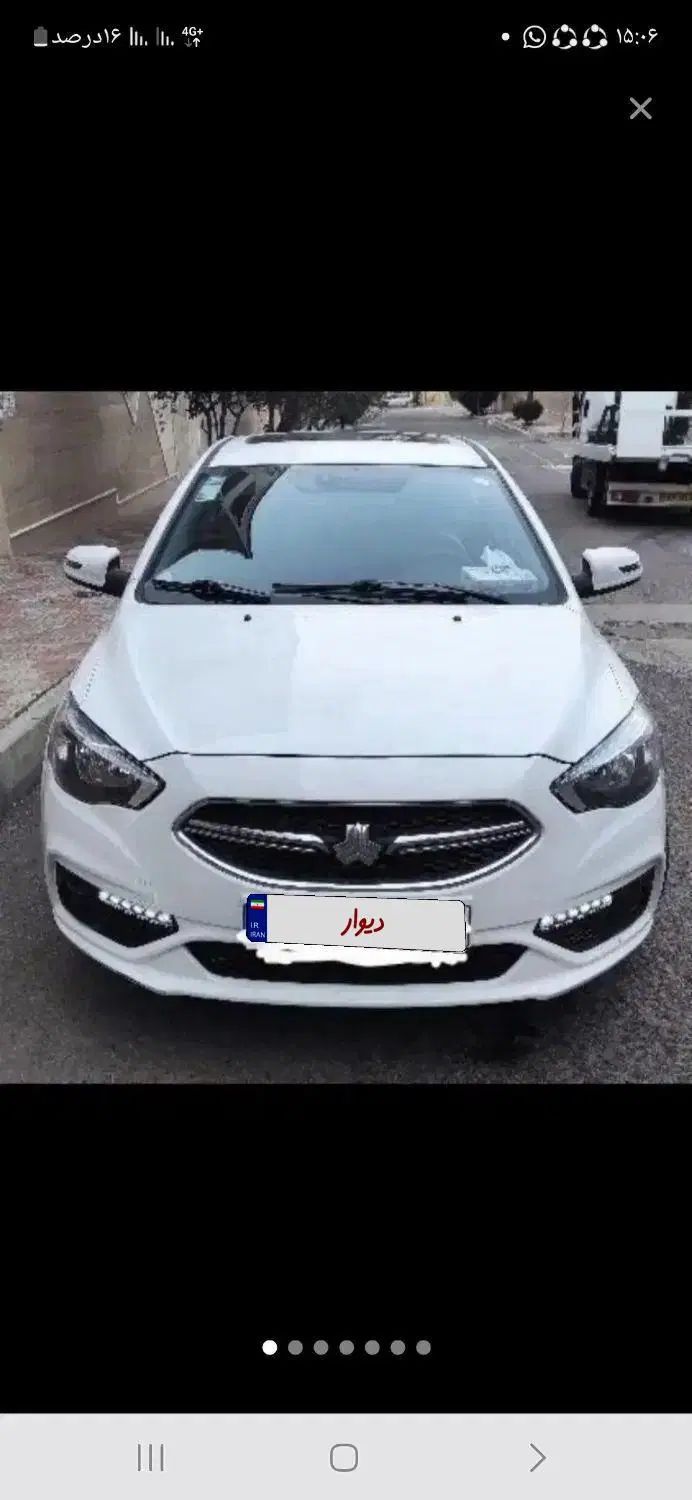 خودرو شاهین، G آگهی ann_20241197