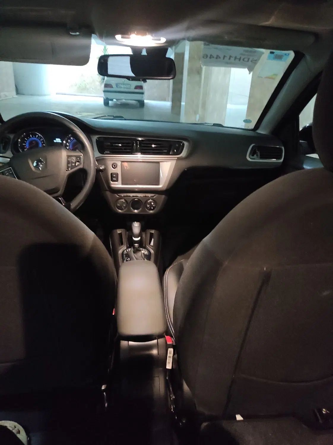 تارا اتوماتیک V4 LX - 1404
