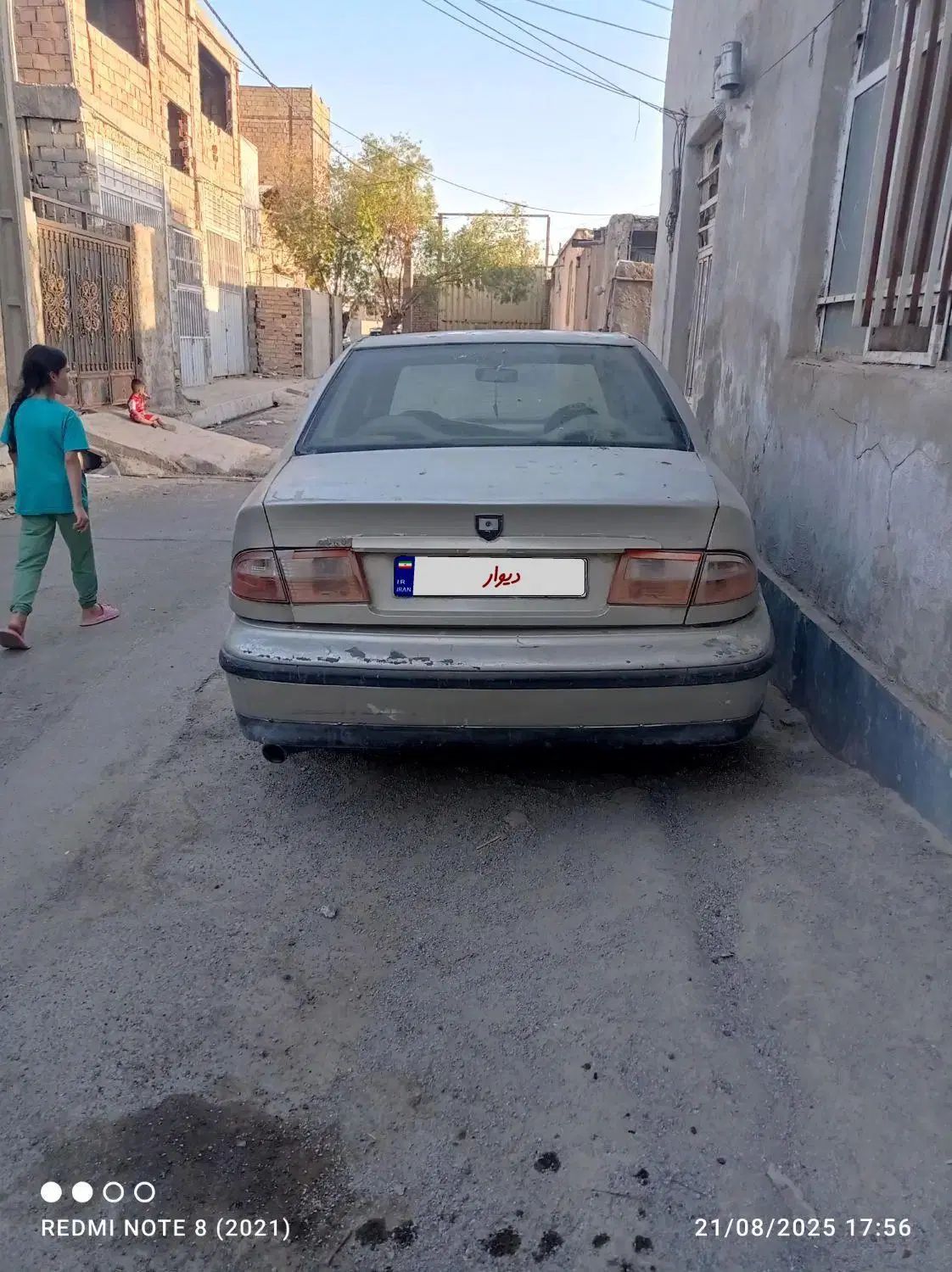 سمند LX XU7 - 1384