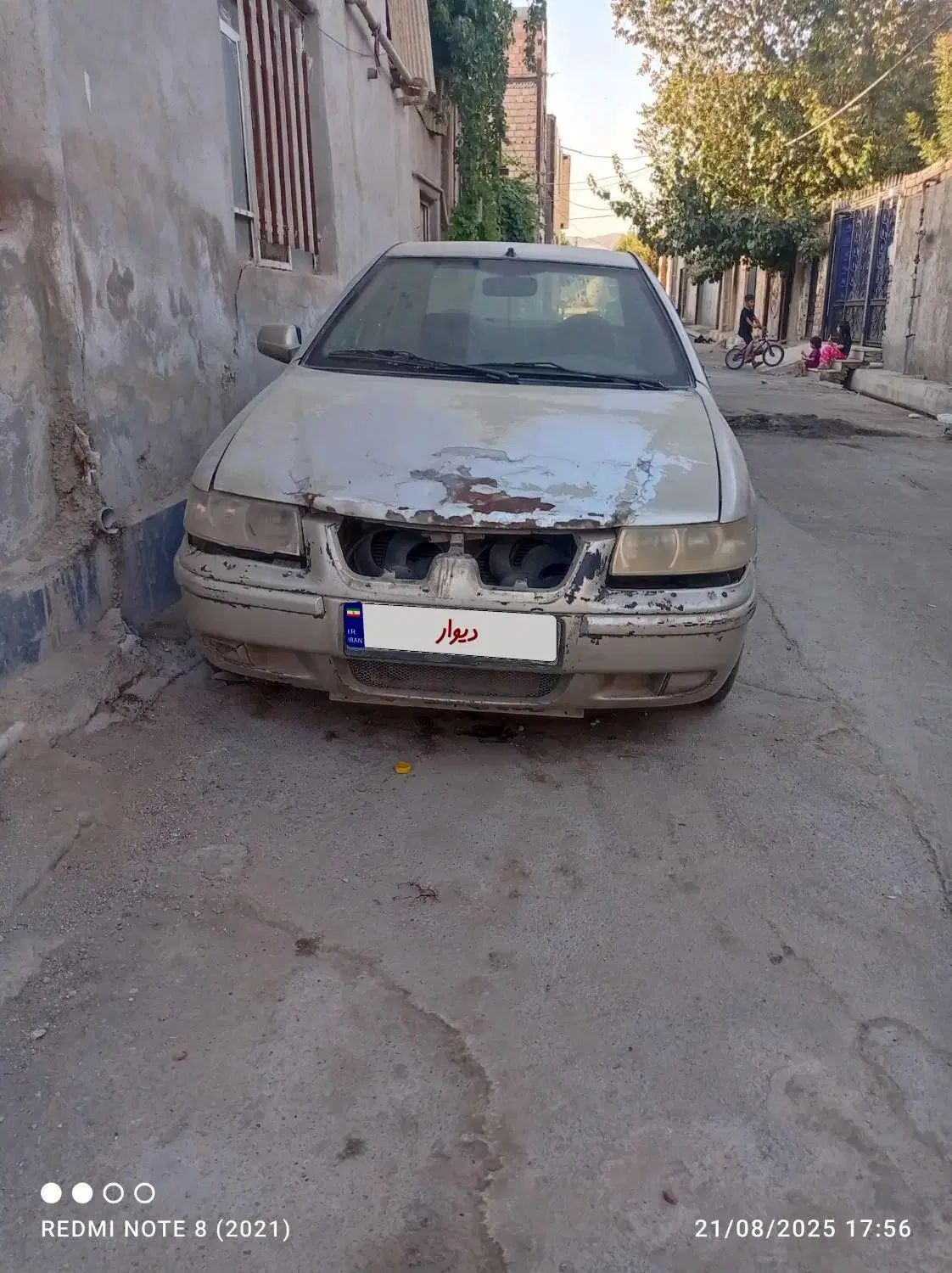 سمند LX XU7 - 1384