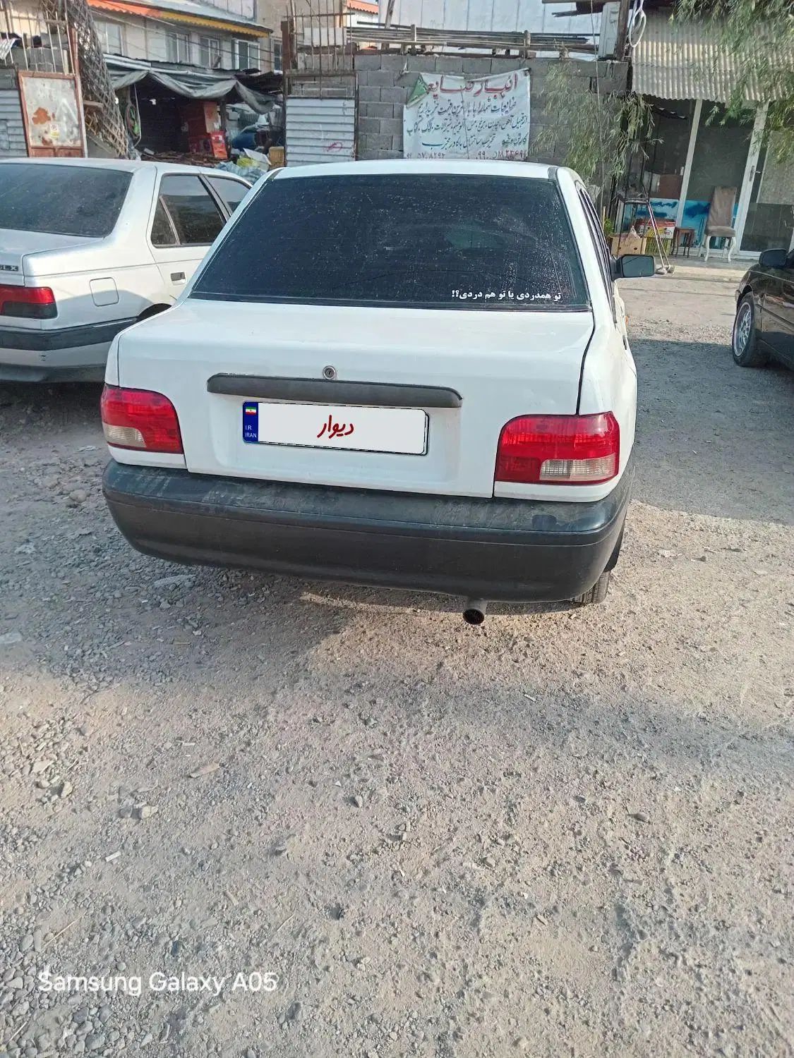پراید 131 SE - 1392
