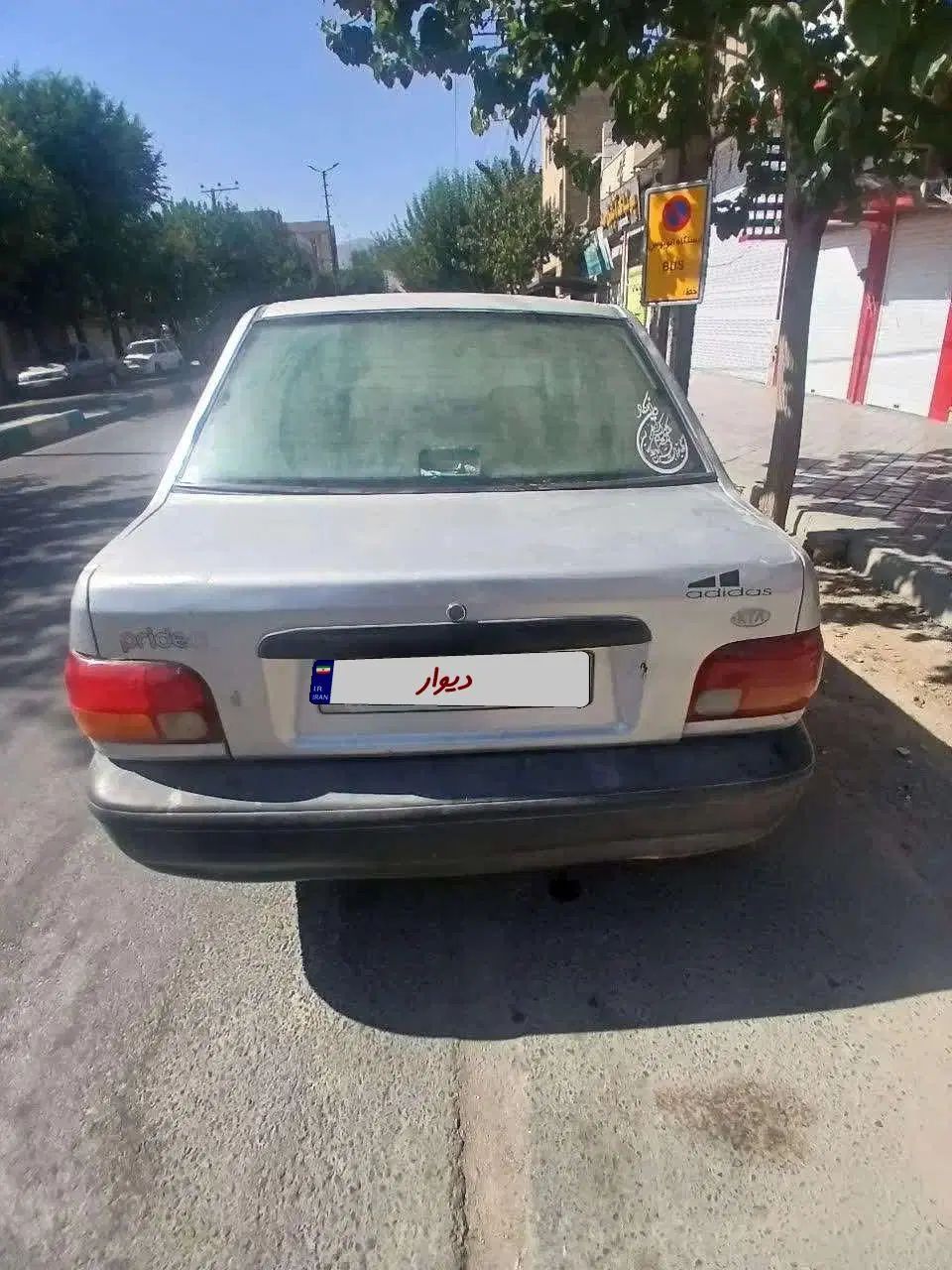 پراید 132 دوگانه‌سوز - 1387
