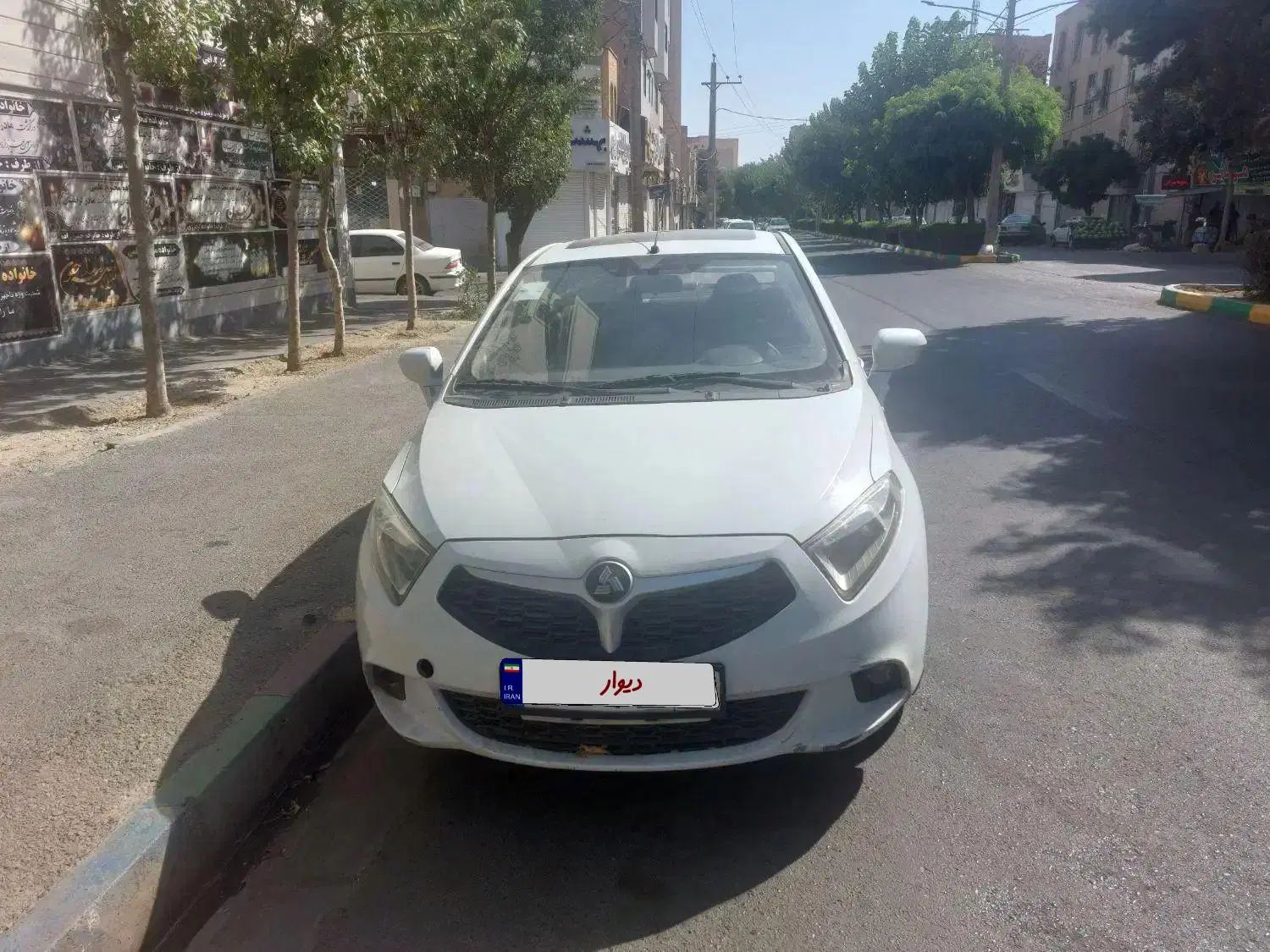 برلیانس H230 اتوماتیک - 1396