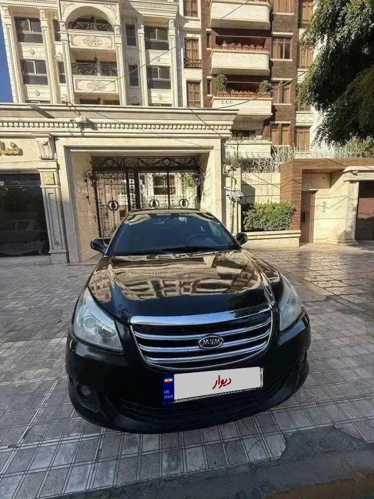 خودرو ام وی ام، 550 آگهی ann_20241373