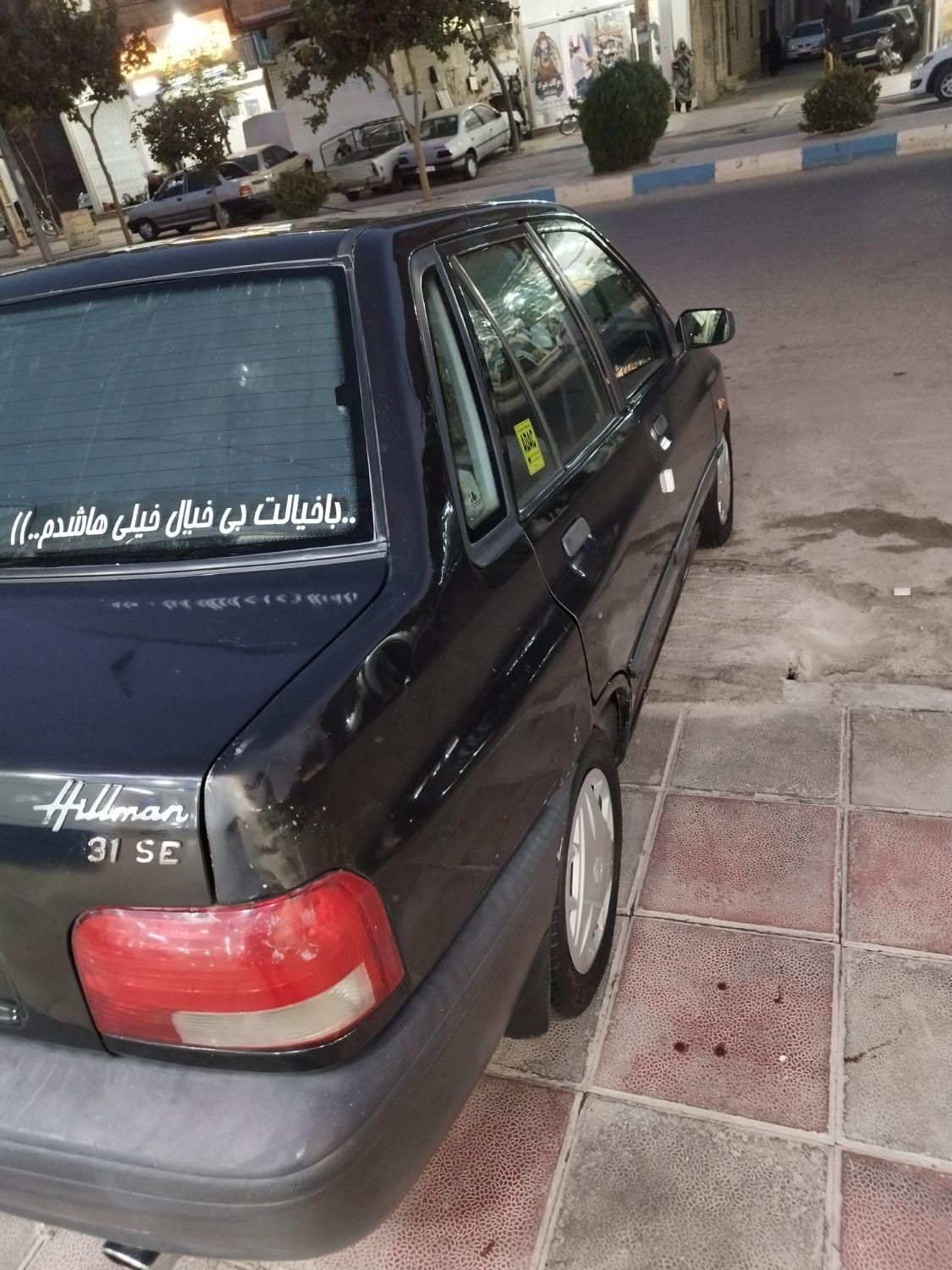 پراید صبا بنزینی - 1388